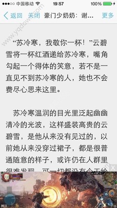 在菲律宾临时工签最多可以办理多少次，9G工签的有效期是多少？_菲律宾签证网